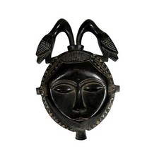 Masque africain baoulé d'occasion  Collonges-au-Mont-d'Or