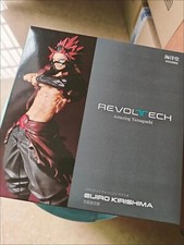 Boneco Revoltech Amazing Yamaguchi Kaiyodo My Hero Academia Eijiro Kirishima novo comprar usado  Enviando para Brazil