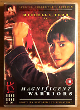 Magnificent warriors dvd for sale  LONDON