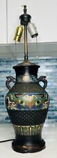 Antique japanese champleve for sale  Port Saint Lucie