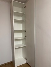 Ikea pax korpus gebraucht kaufen  Gelsenkirchen