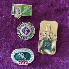 Joblot moscow summer for sale  FAREHAM