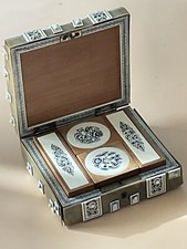 Précieux coffret indien d'occasion  Sanary-sur-Mer