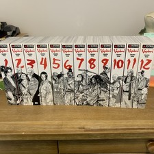 Vagabond vizbig manga for sale  Thorsby