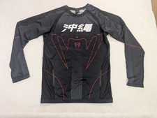 Venum men long for sale  Brielle