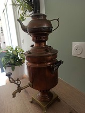 Ancien samovar cuivre d'occasion  Saint-Maximin-la-Sainte-Baume