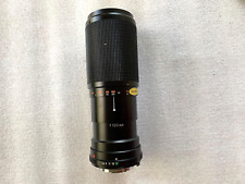 Minolta celtic 100 d'occasion  Expédié en Belgium