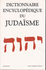 Dictionnaire encyclopédique j d'occasion Dictionnaire encyclopédique j d'occasion  Henrichemont