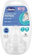 Chicco perfect tétine d'occasion  Expédié en France