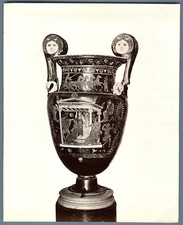 Italie vase romaine d'occasion  Pagny-sur-Moselle