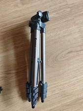 Konig tripod19 dreibeinstative gebraucht kaufen  Niederfischbach