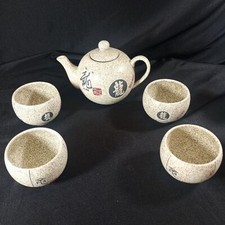 Asian beige color for sale  Bradenton