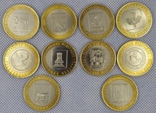 Rubel russland russische gebraucht kaufen  Aachen