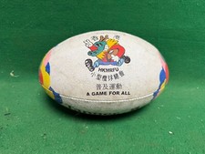 Pallone palla rugby usato  Roma