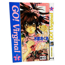 Virginal manga komplett gebraucht kaufen  Westerrönfeld