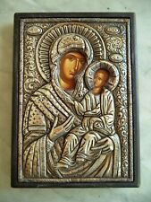 Placca argento 950 usato  Italia