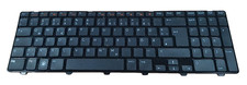 Tastatur deutsch dell gebraucht kaufen  Dresden