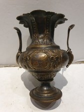 Antico vasetto bronzo usato  Malo