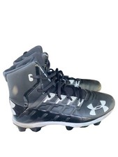 Armour boy renegade for sale  Lawrenceville