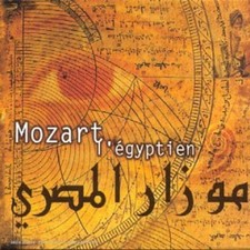 Mozart égyptien d'occasion  Les Mureaux
