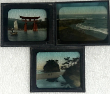 Japan magic lantern for sale  ANTRIM