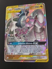 Carte pokémon arceus d'occasion  Verdun-sur-Garonne