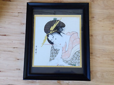 Kitagawa utamaro print for sale  Milwaukee