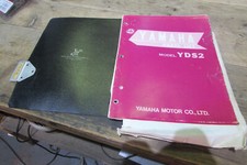 1967 yamaha yds2 for sale  LEICESTER