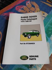 Range rover classic for sale  BEDFORD