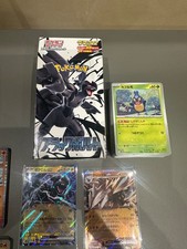 pokemon boxato usato pokemon boxato usato Italia