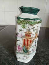 Vaso de porcelana chinês antigo assinado comprar usado  Enviando para Brazil