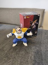 Banpresto dragonball wehraffe gebraucht kaufen  Syke