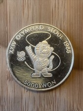Piece argent 5000 d'occasion  Beauvais