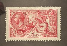 Sea horses great for sale  Midlothian