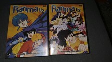 Ranma film komplett gebraucht kaufen Ranma film komplett gebraucht kaufen  Passau