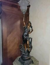 05k11 ancienne grande d'occasion  Pitgam