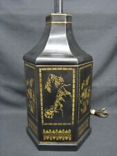 Oversized vintage black for sale  Aurora