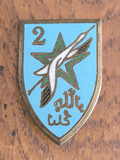 Insigne division infanterie d'occasion  Saint-Pierre-d'Oléron