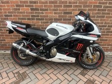 Kawasaki zx6r spares for sale  STOCKPORT