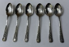 Vintage silver plate for sale  NANTWICH