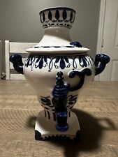 russian samovar blue for sale  Dover