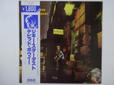 David Bowie The Rise And Fall Of Ziggy Stardust ~ RCA RPL-2102 Japan   LP OBI comprar usado  Enviando para Brazil