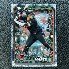Noelvi marte 2024 for sale  Meridian