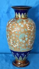 Rare lambeth doulton for sale  CUPAR