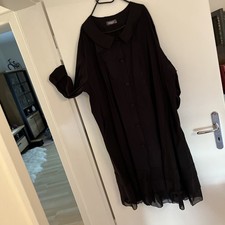 Kekoo leichter mantel gebraucht kaufen  Dorsten