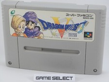 Dragon quest tenkuu usato  Tricarico