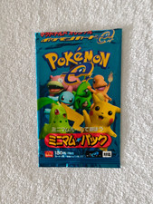 Pokemon karten promo gebraucht kaufen  Bonn