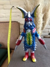Roughneck japan kaiju for sale  Shipping to United States