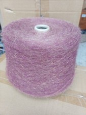 Fil tricoter mohair d'occasion  Roanne