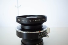 Large format lens d'occasion  Vagney
